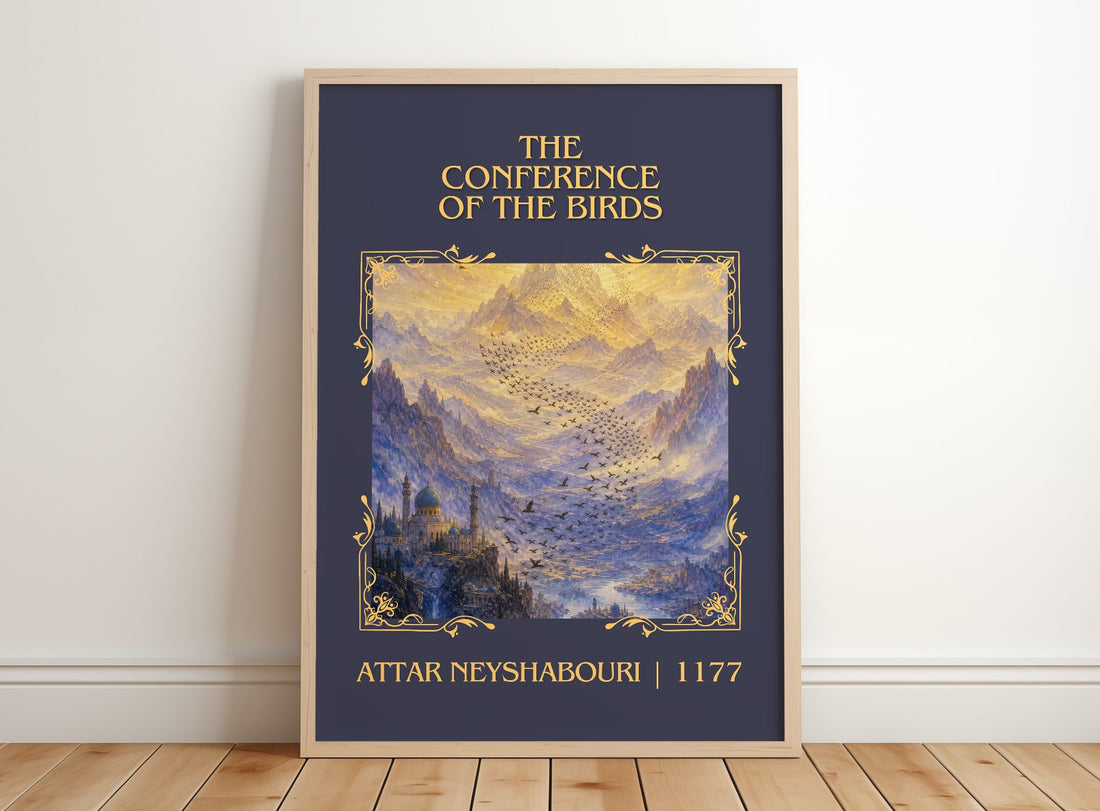 Conference Of The Birds Classic Book Art Print by Attar Neyshabouri – framed print leaning on a wooden floor
