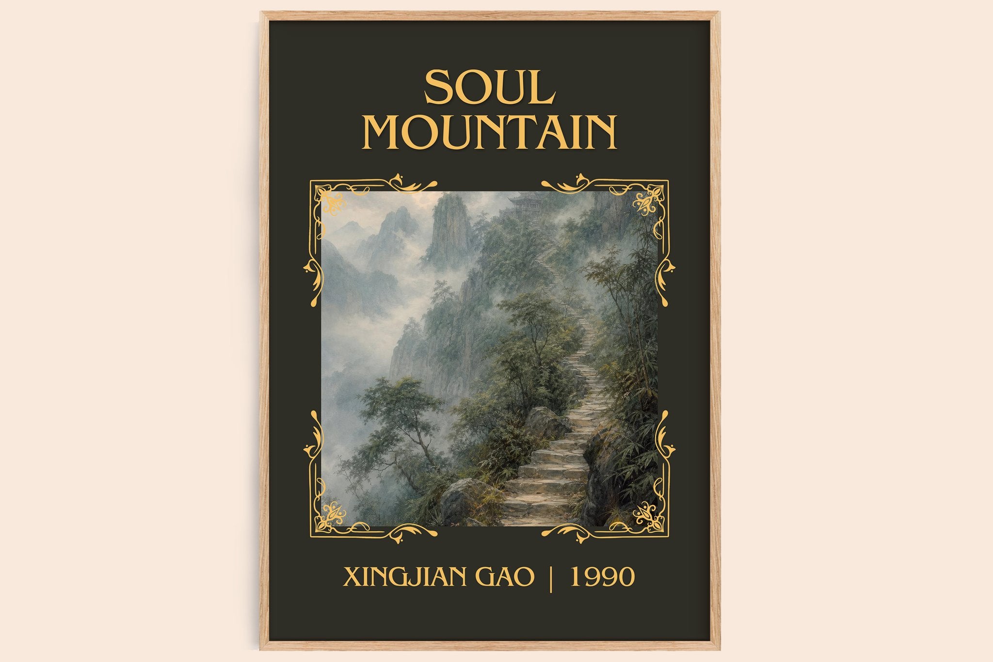 Soul Mountain Classic Book Art Print by Xingjian Gao
