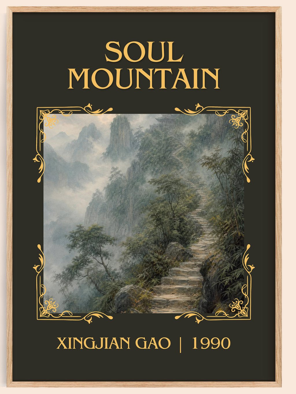 Soul Mountain Classic Book Art Print by Xingjian Gao – book poster