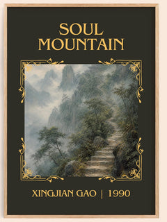 Soul Mountain Classic Book Art Print by Xingjian Gao – book poster