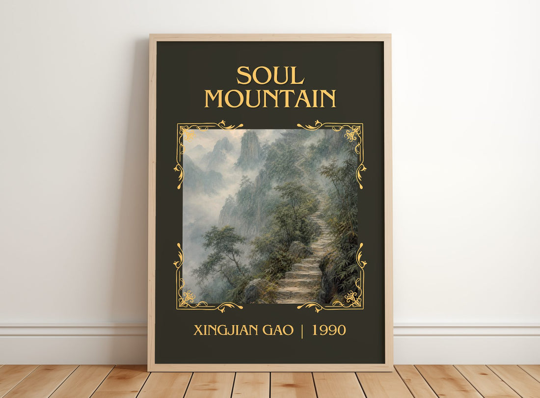 Soul Mountain Classic Book Art Print by Xingjian Gao – framed print leaning on a wooden floor