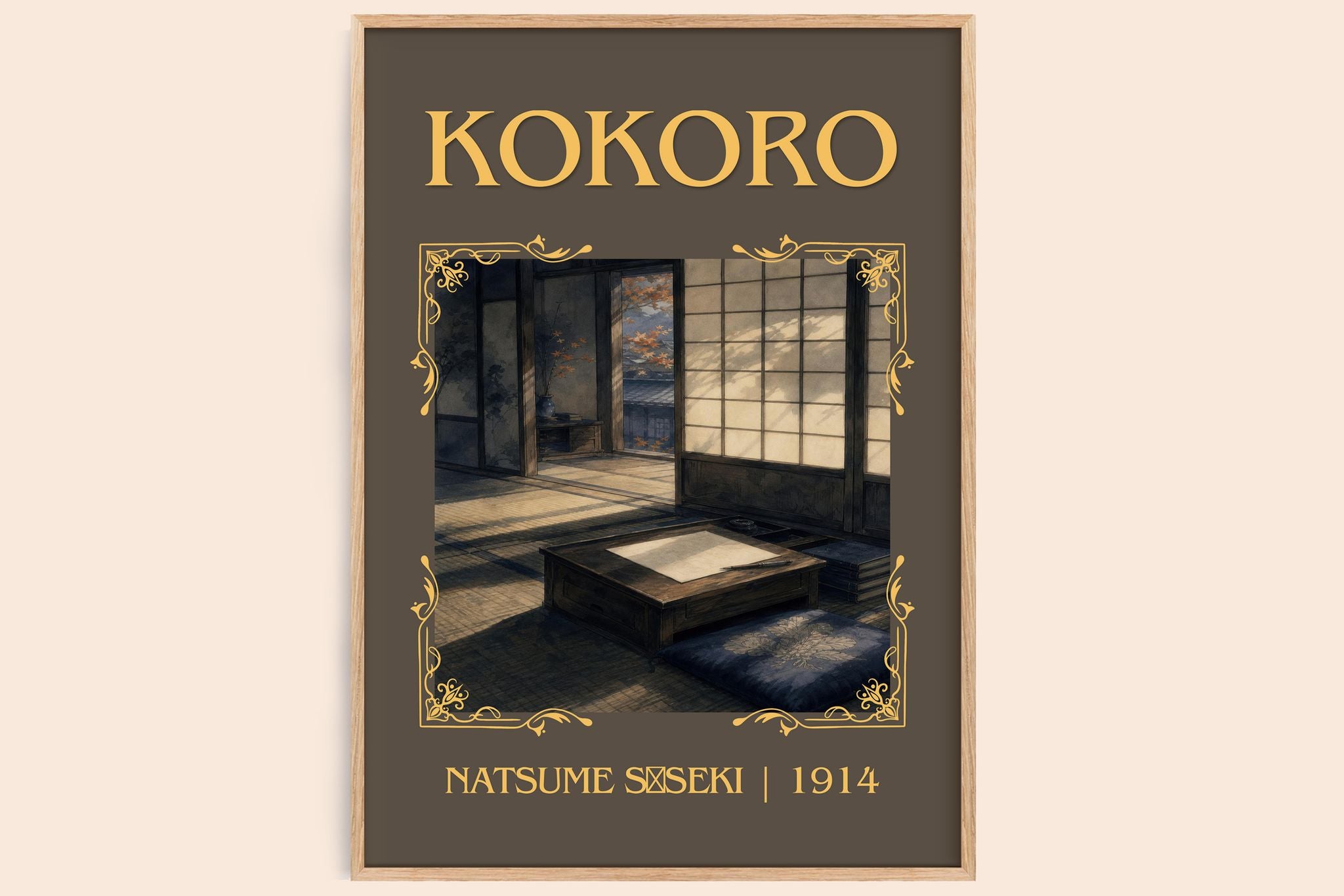 Kokoro Classic Book Art Print by Natsume Sōseki