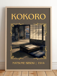 Kokoro Classic Book Art Print by Natsume Sōseki – framed print leaning on a wooden floor