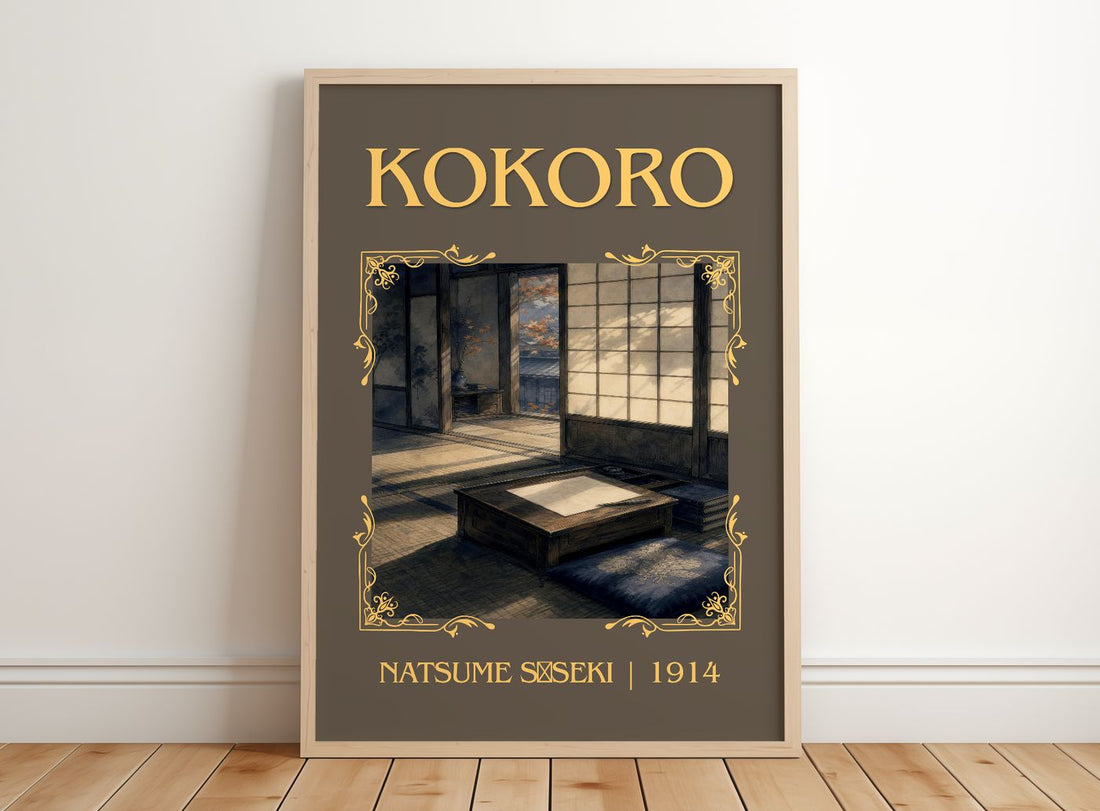 Kokoro Classic Book Art Print by Natsume Sōseki – framed print leaning on a wooden floor