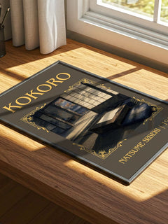 Kokoro Classic Book Art Print by Natsume Sōseki – print on a sunlit desk