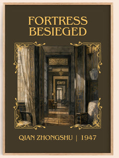 Fortress Besieged Classic Book Art Print by Qian Zhongshu – book poster