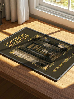 Fortress Besieged Classic Book Art Print by Qian Zhongshu – print on a sunlit desk