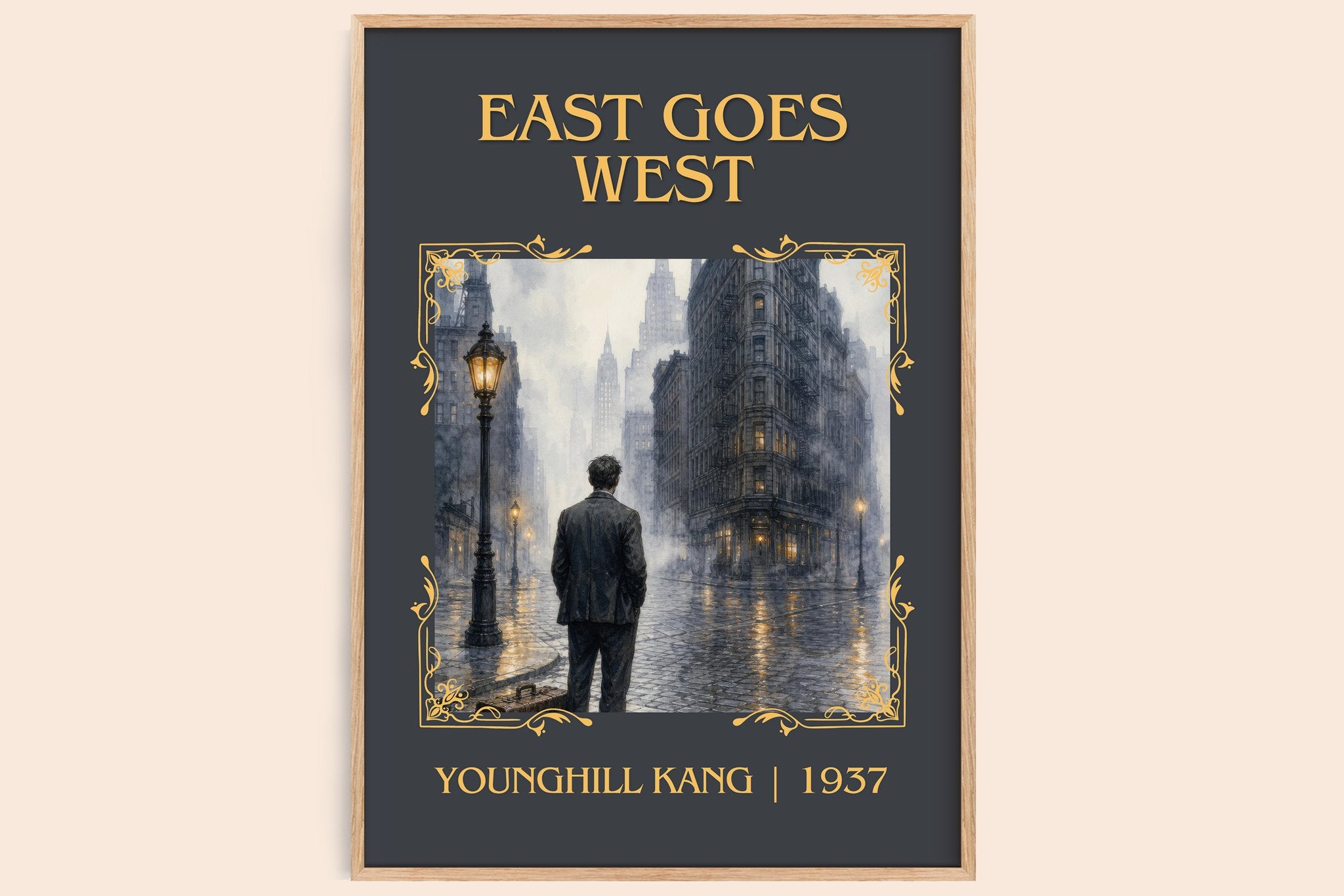 East Goes West Classic Book Art Print by Younghill Kang