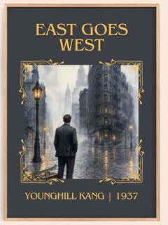 East Goes West Classic Book Art Print by Younghill Kang – book poster