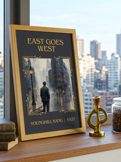 East Goes West Classic Book Art Print by Younghill Kang – framed print on a city-view windowsill