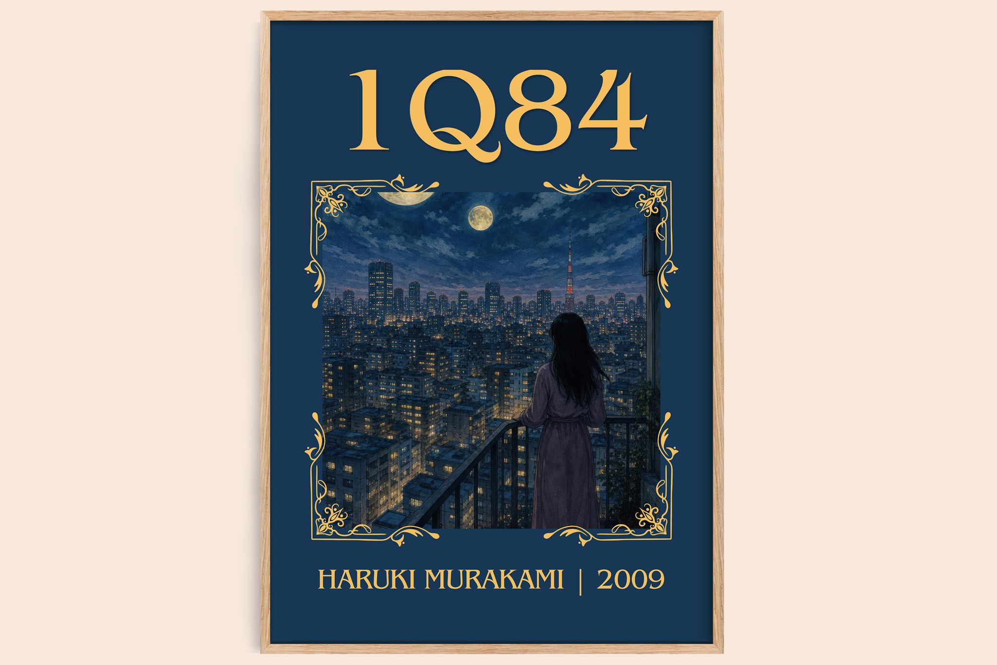 1Q84 Classic Book Art Print by Haruki Murakami