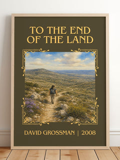 To The End Of The Land Classic Book Art Print by David Grossman – framed print leaning on a wooden floor