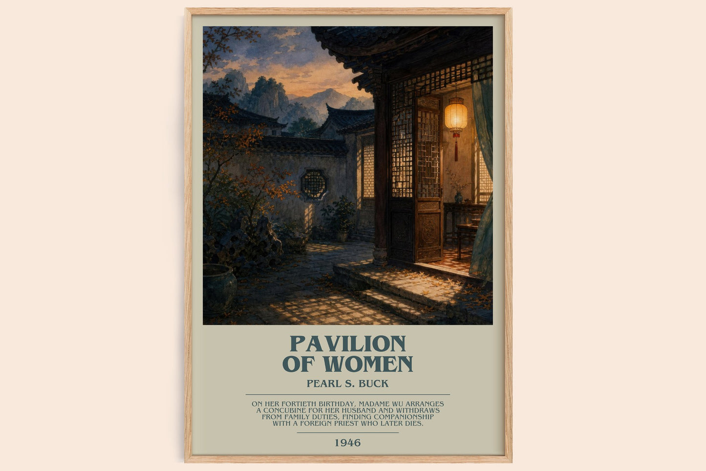 Pavilion Of Women bookish book poster by Pearl S. Buck – framed literary art print