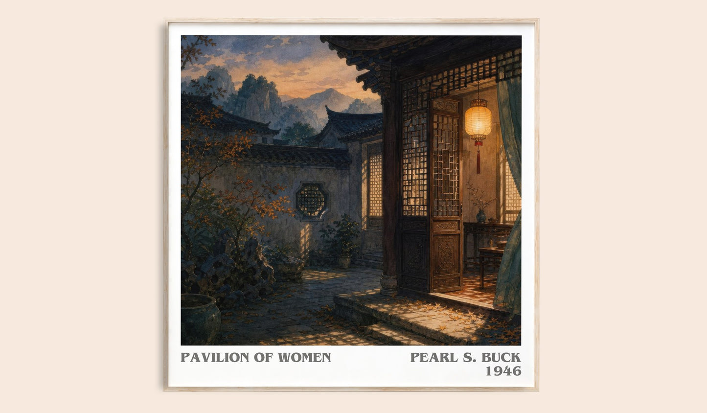 Pavilion Of Women literary book poster by Pearl S. Buck – framed literary art print