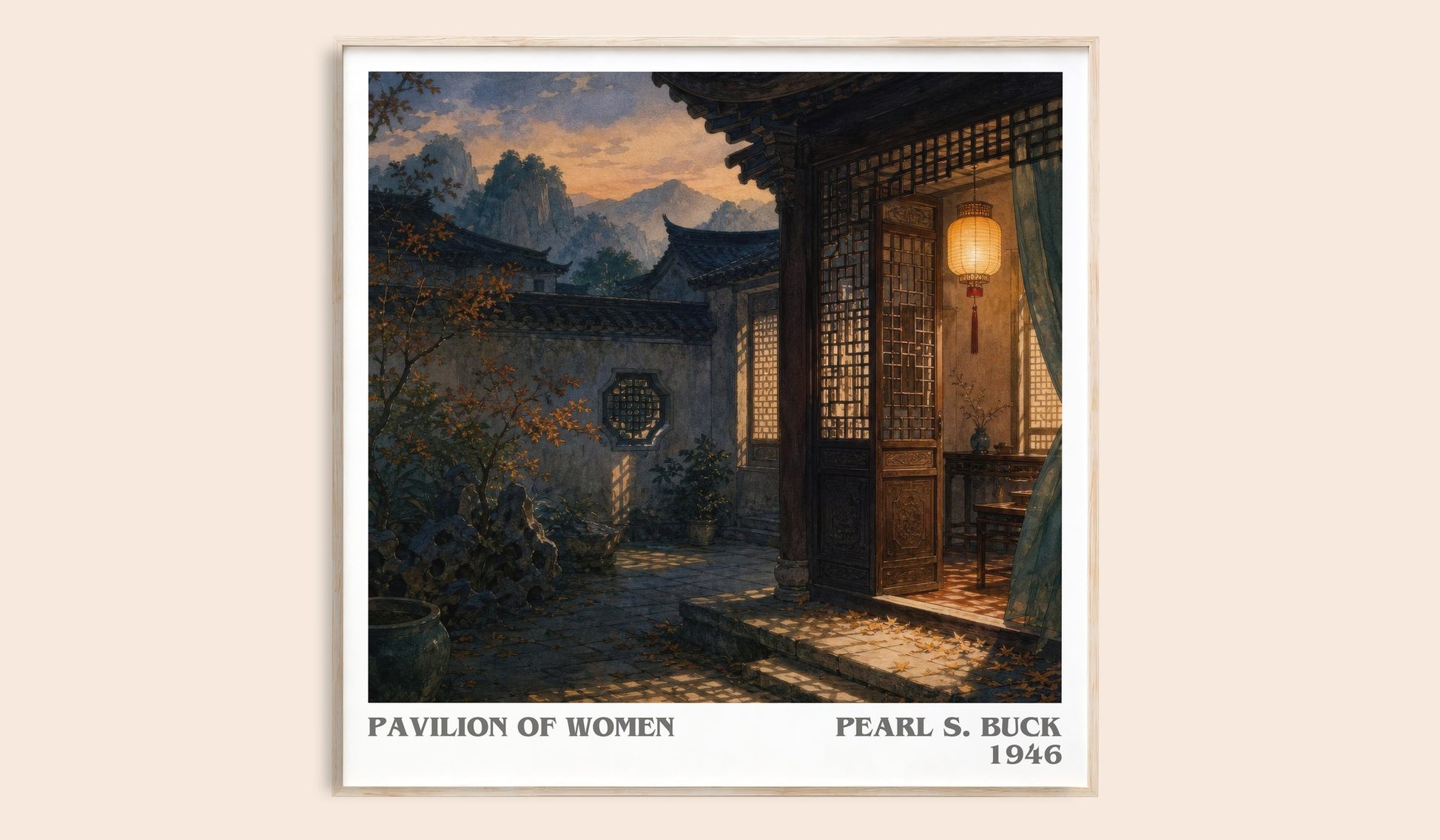 Pavilion Of Women literary book poster by Pearl S. Buck – framed literary art print