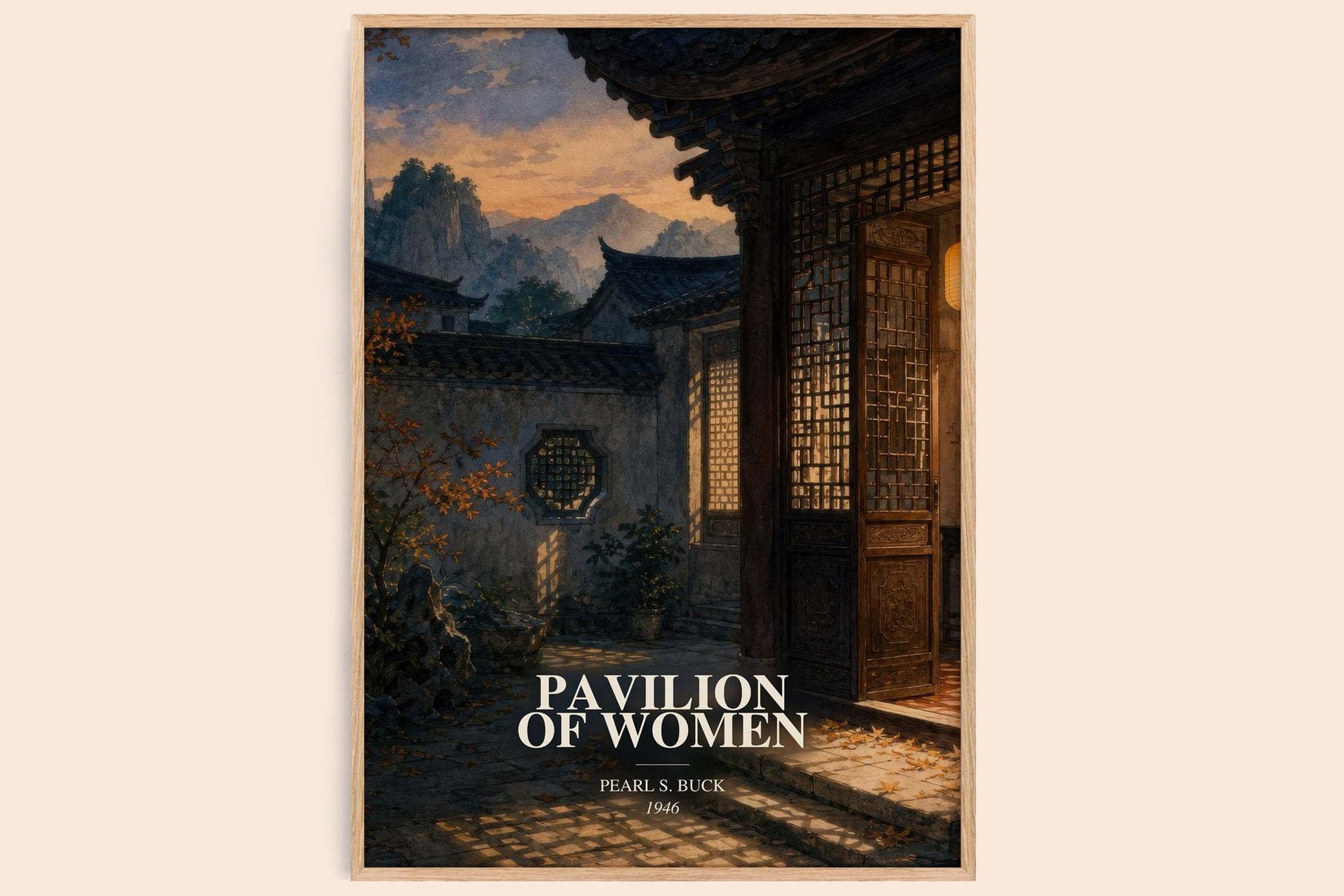 Pavilion Of Women watercolour book poster by Pearl S. Buck – framed literary art print