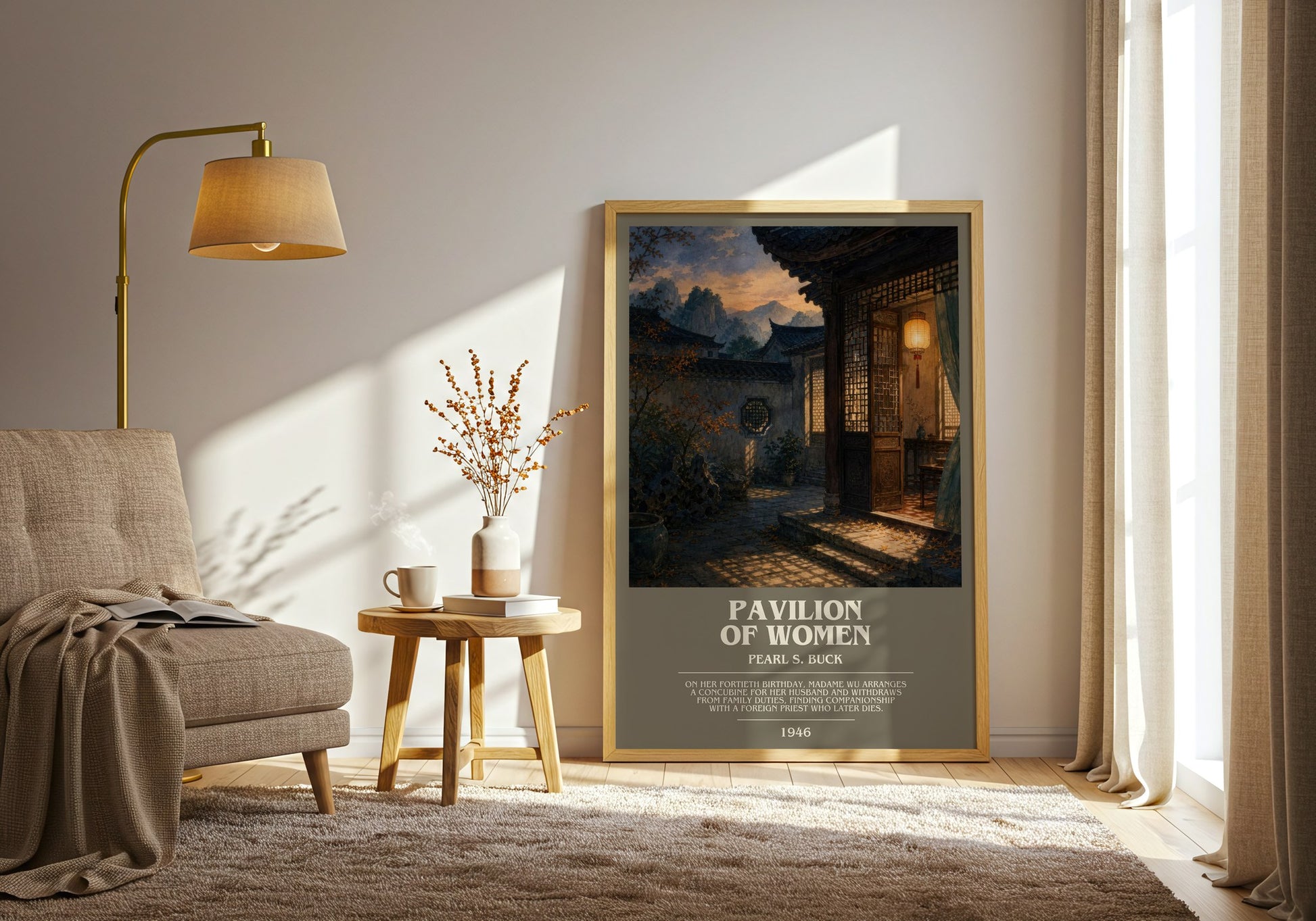 Pavilion Of Women bookish print on bookshelf – Pearl S. Buck fan gift