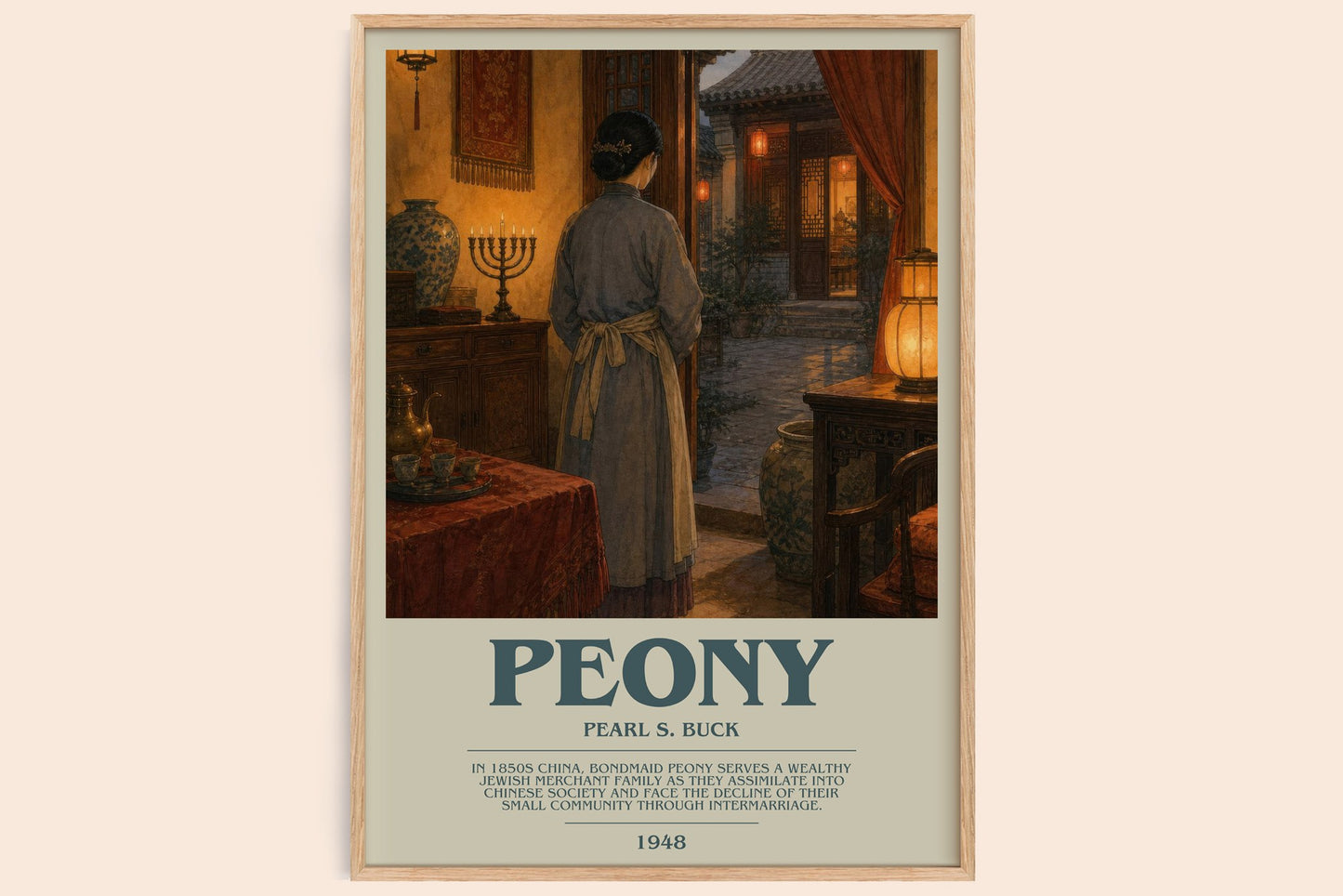 Peony bookish book poster by Pearl S. Buck – framed literary art print