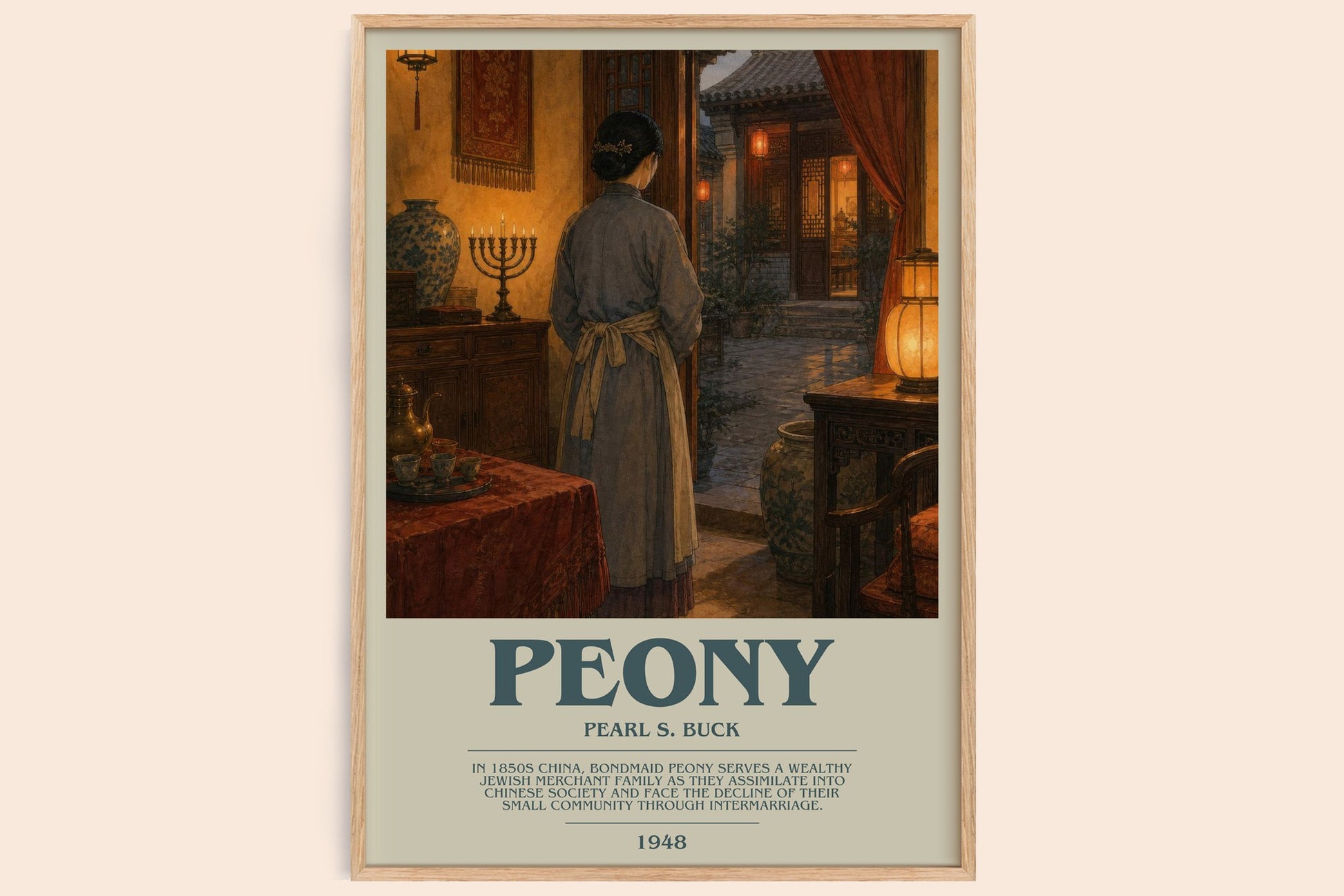 Peony bookish book poster by Pearl S. Buck – framed literary art print