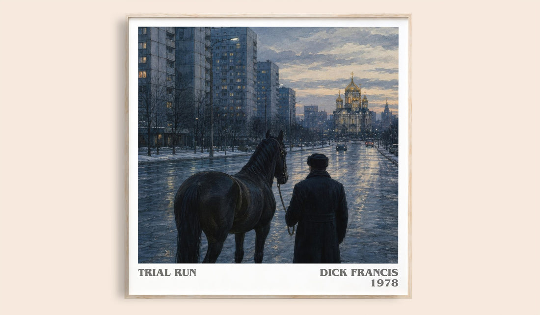 Trial Run literary book poster by Dick Francis – framed literary art print