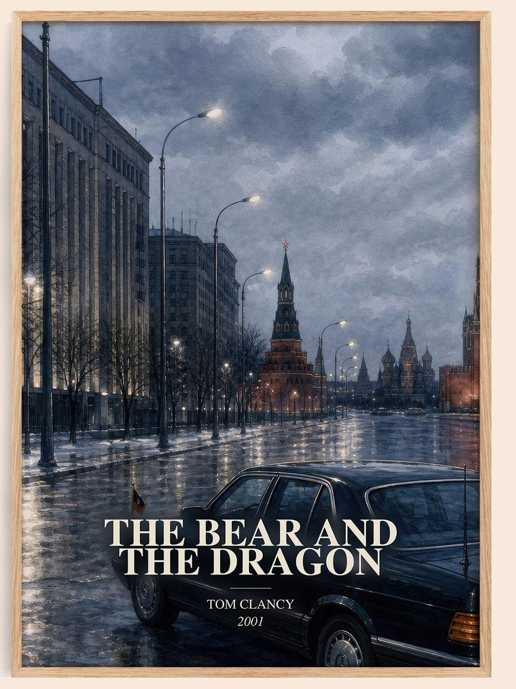The Bear and the Dragon watercolour book poster by Tom Clancy – framed literary art print