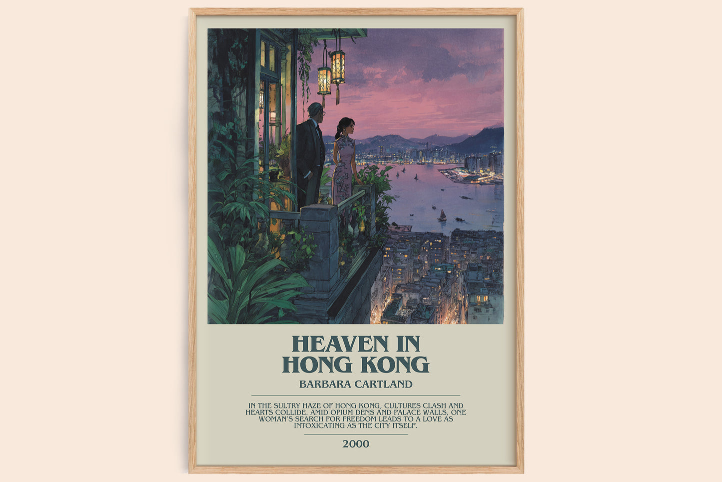 Heaven in Hong Kong bookish book poster by Barbara Cartland – framed literary art print