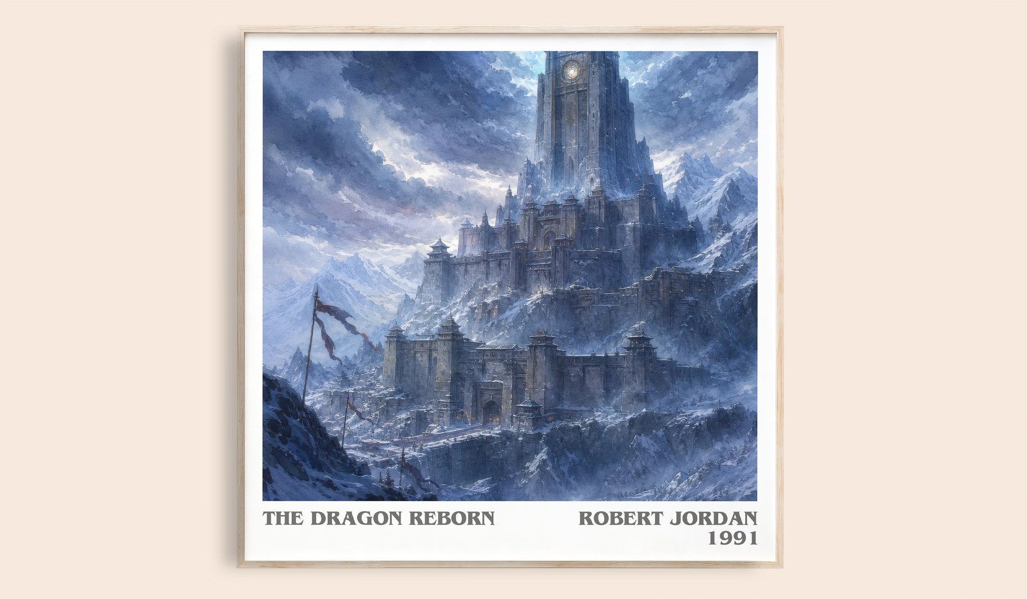 The Dragon Reborn Literary Art Print by Robert Jordan