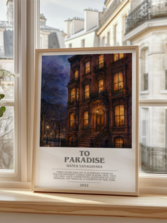 To Paradise Bookish Wall Art by Hanya Yanagihara – image 2