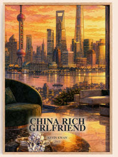 China Rich Girlfriend watercolour book poster by Kevin Kwan – framed literary art print