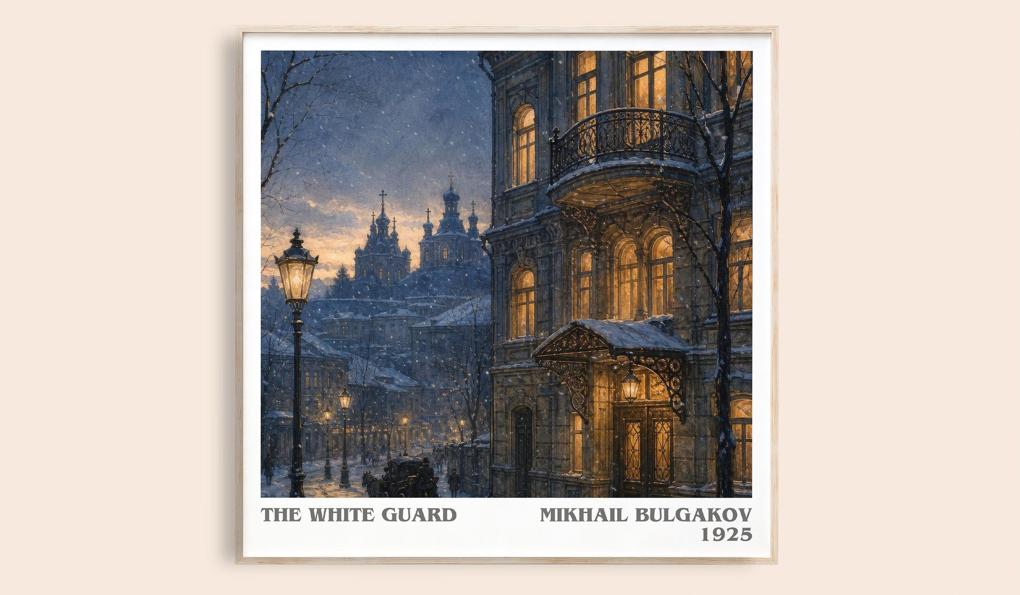 The White Guard Literary Art Print by Mikhail Bulgakov