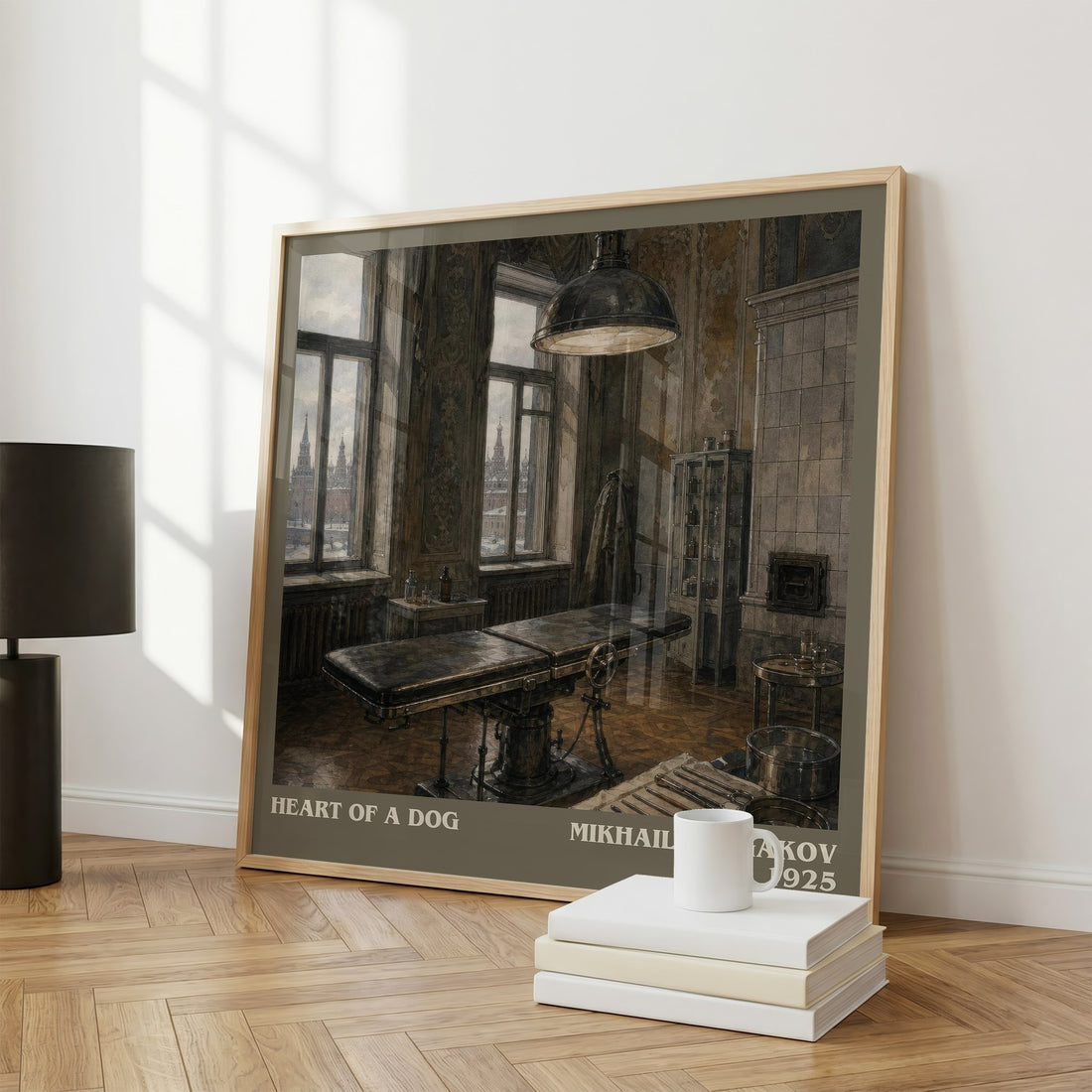 Heart of a Dog Literary Art Print by Mikhail Bulgakov – large square framed print leaning against a wall