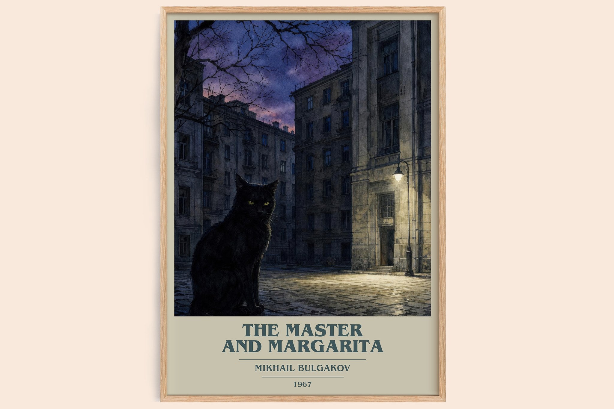 The Master and Margarita Book Cover Poster by Mikhail Bulgakov