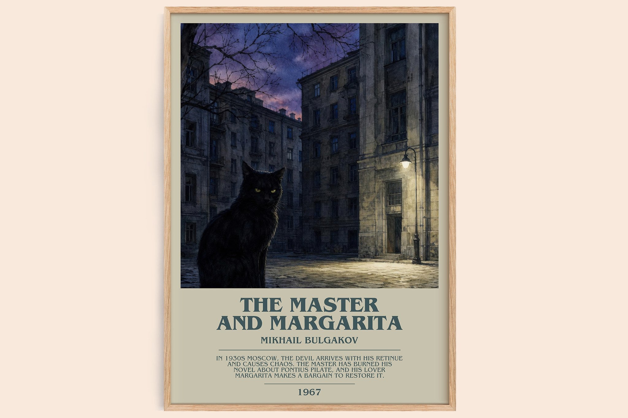 The Master and Margarita Bookish Wall Art by Mikhail Bulgakov