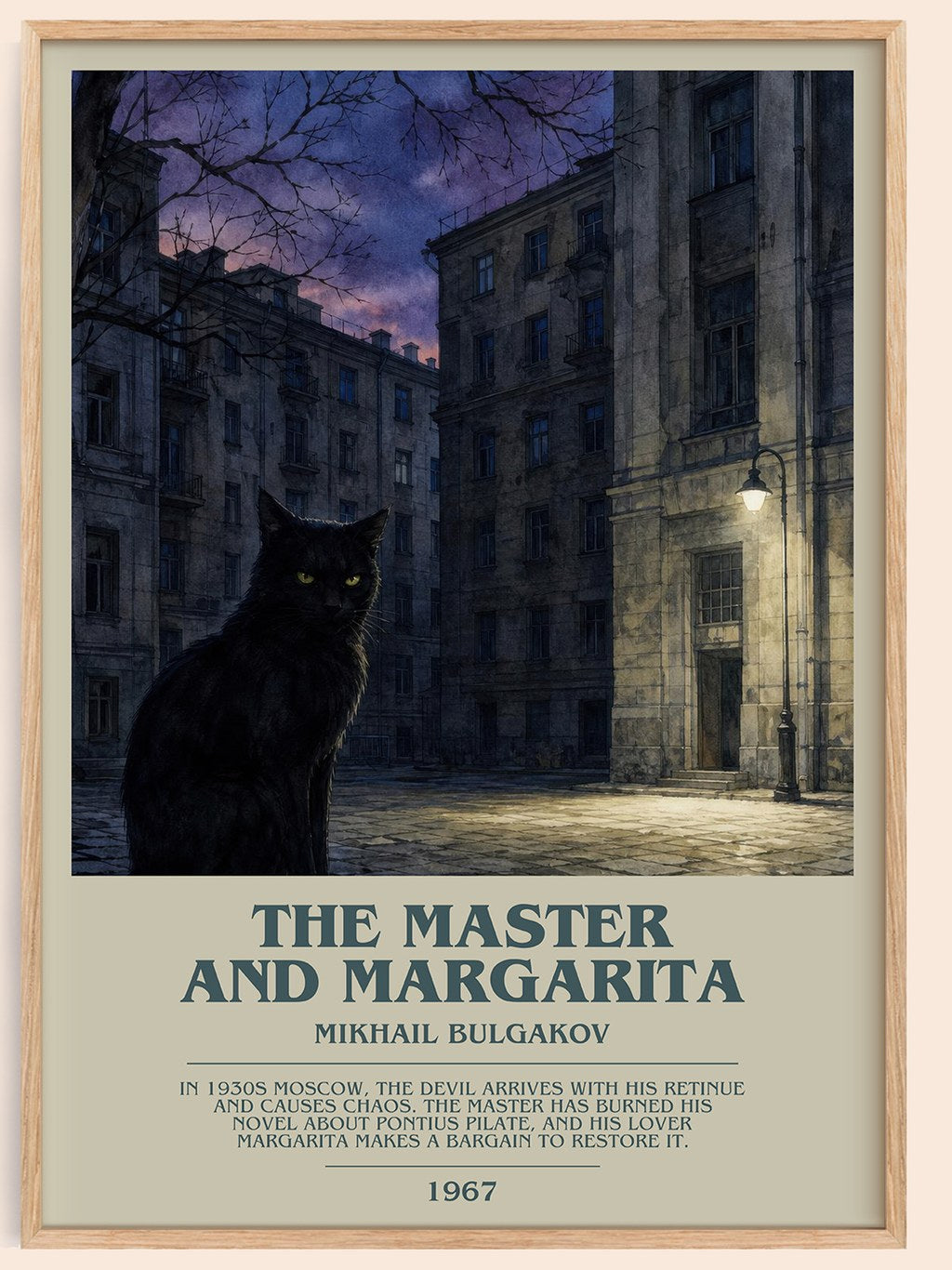 The Master and Margarita bookish book poster by Mikhail Bulgakov – framed literary art print