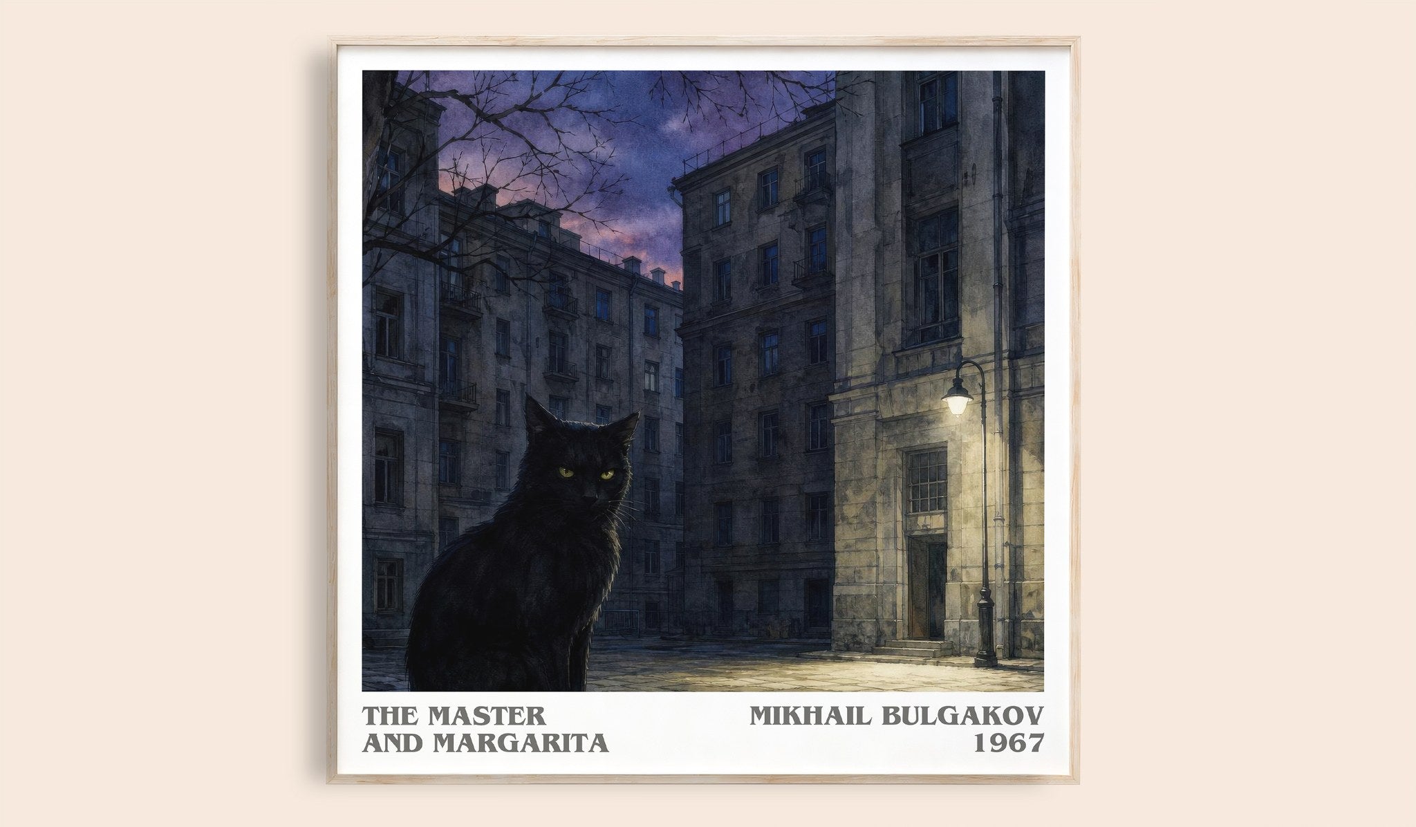 The Master and Margarita Literary Art Print by Mikhail Bulgakov