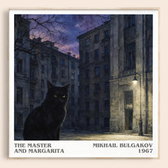 The Master and Margarita literary book poster by Mikhail Bulgakov – framed literary art print