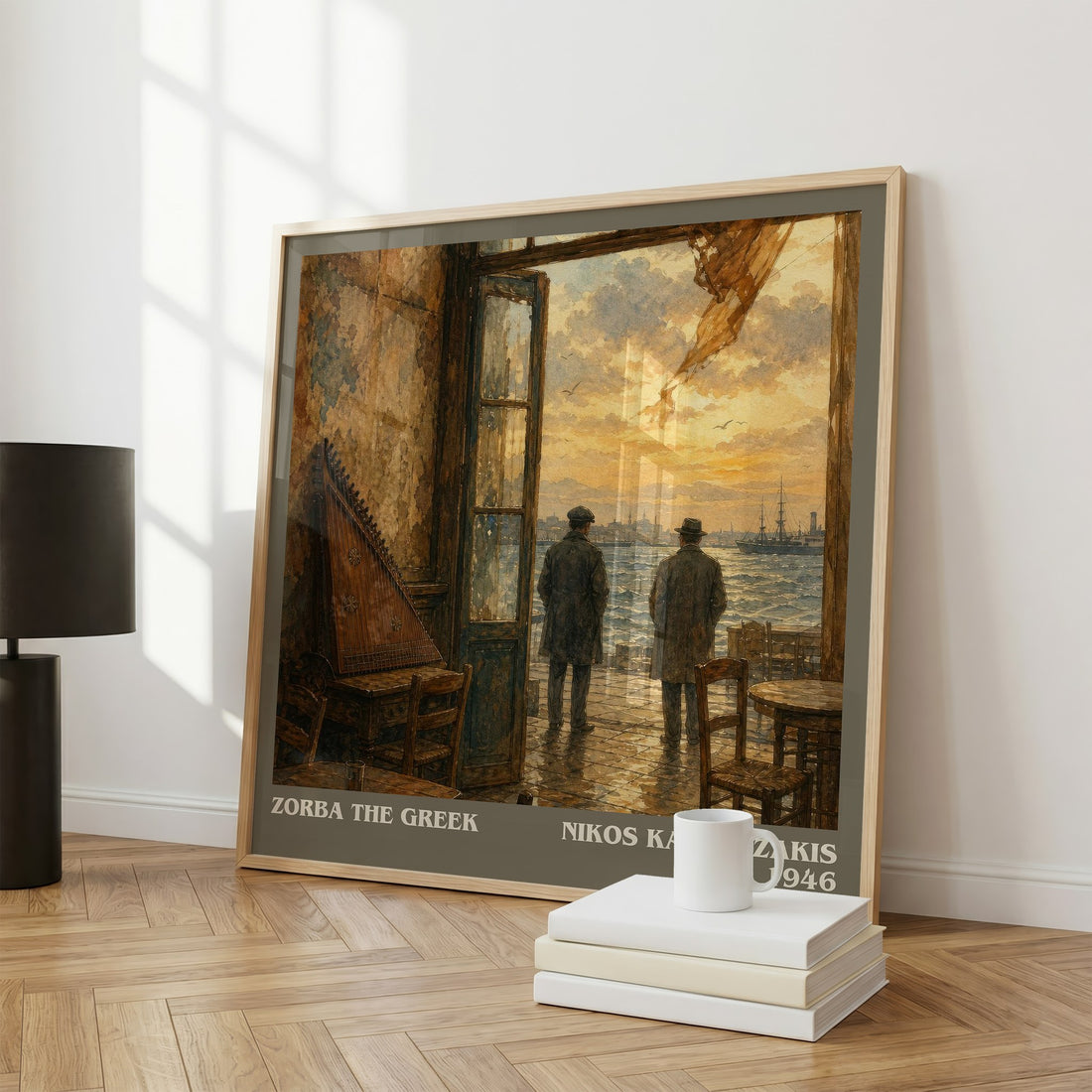 Zorba the Greek literary print framed by window – literary home decor