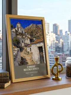 Christ Recrucified book cover print framed by window – literary home decor
