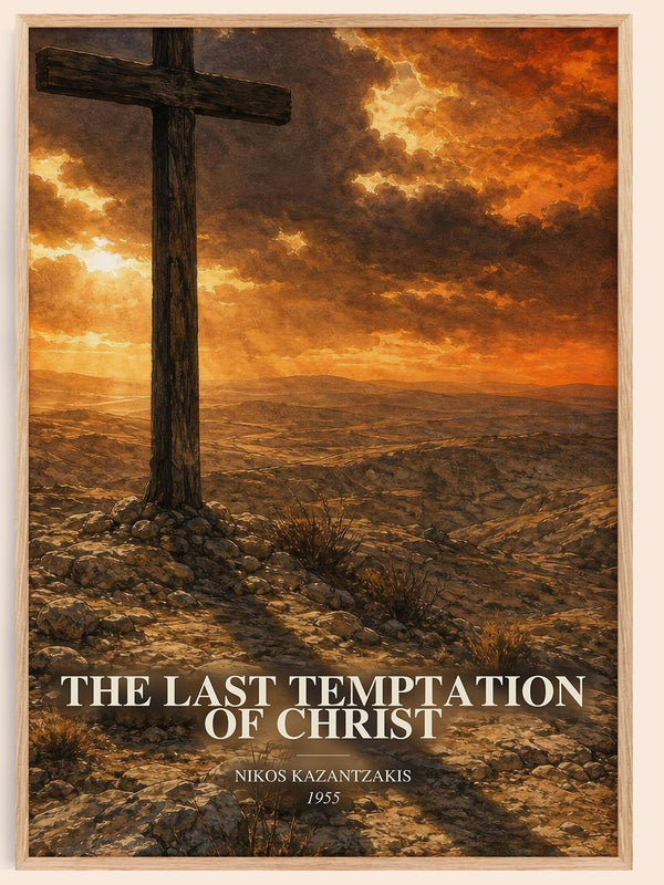 The Last Temptation of Christ watercolour book poster by Nikos Kazantzakis – framed literary art print