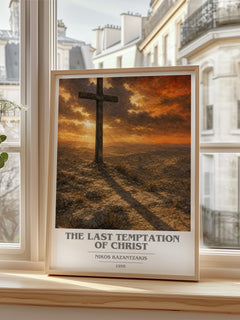 The Last Temptation of Christ book cover poster colour and style options – Nikos Kazantzakis book art