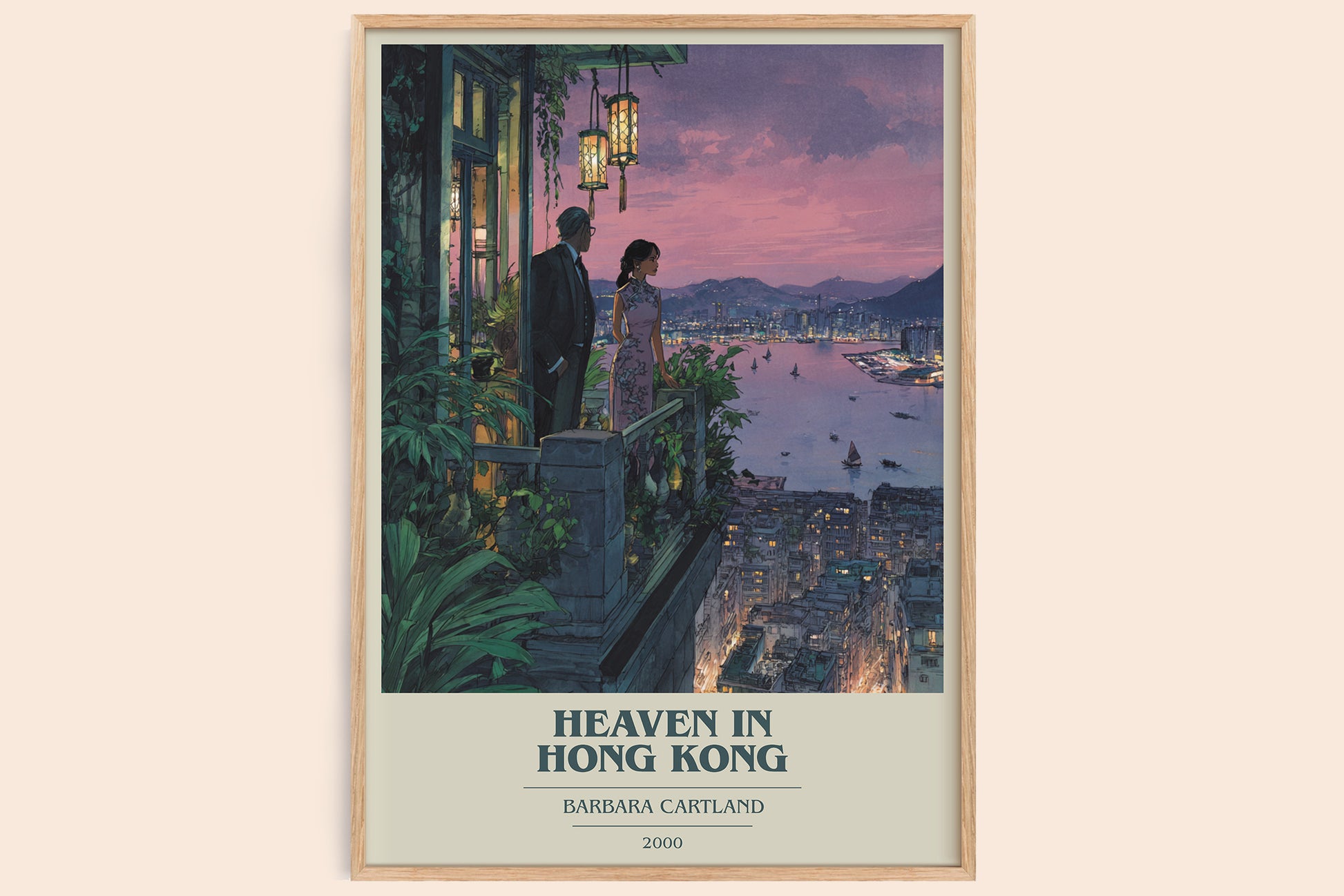Heaven in Hong Kong book cover book poster by Barbara Cartland – framed literary art print