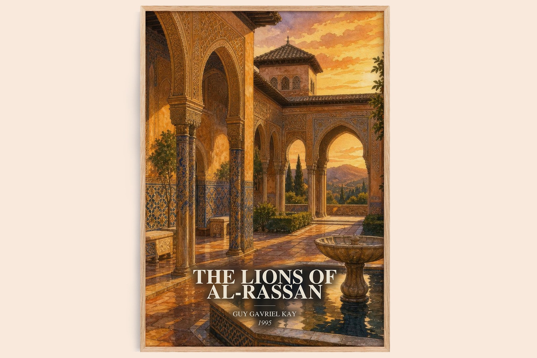 Lions of Al-Rassan Book Watercolour Illustration by Guy Gavriel Kay