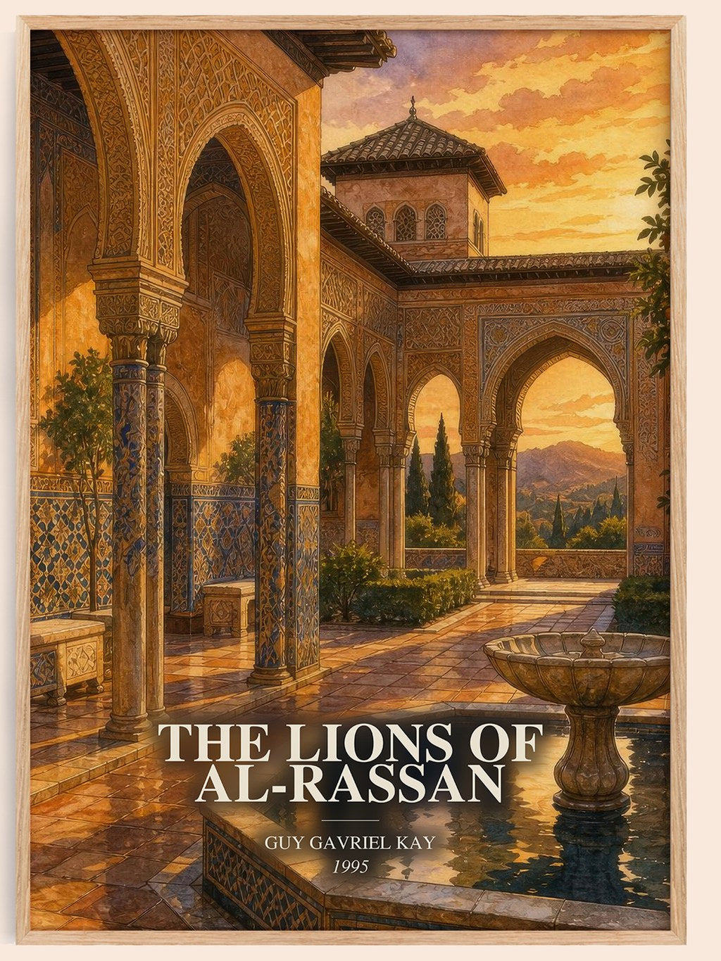 The Lions of Al-Rassan watercolour book poster by Guy Gavriel Kay – framed literary art print