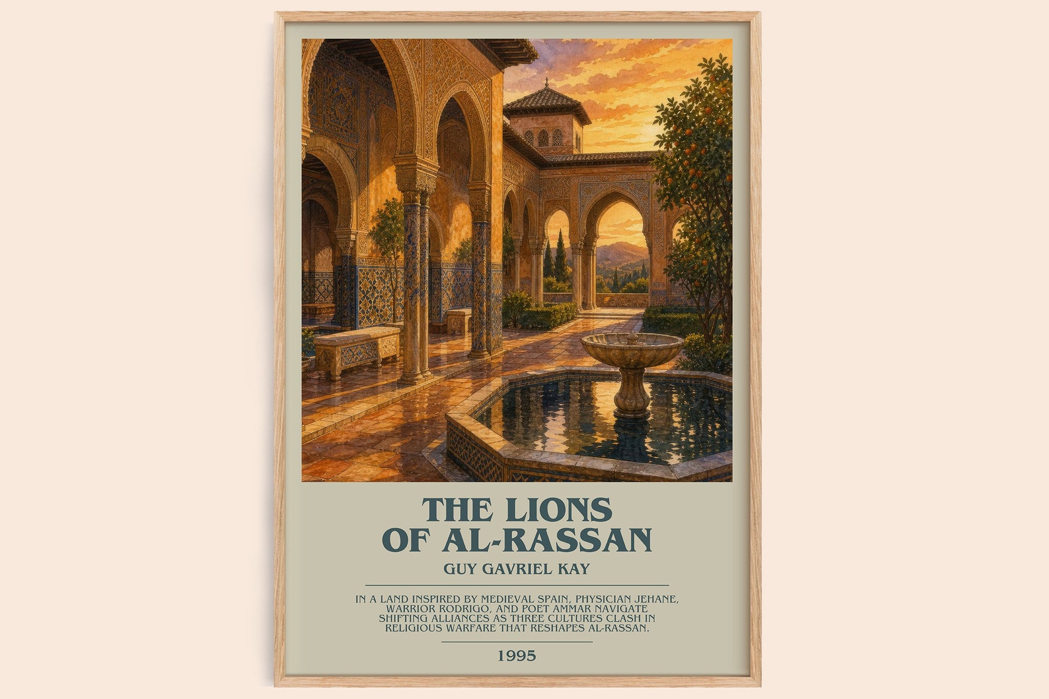 The Lions of Al-Rassan Bookish Wall Art by Guy Gavriel Kay
