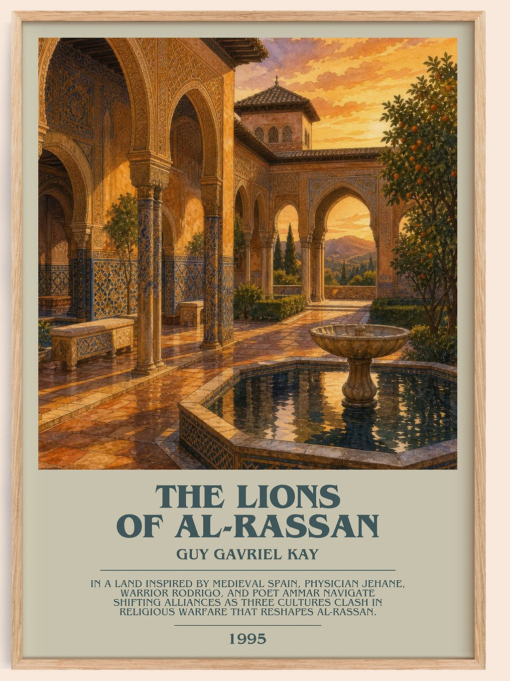 The Lions of Al-Rassan bookish book poster by Guy Gavriel Kay – framed literary art print