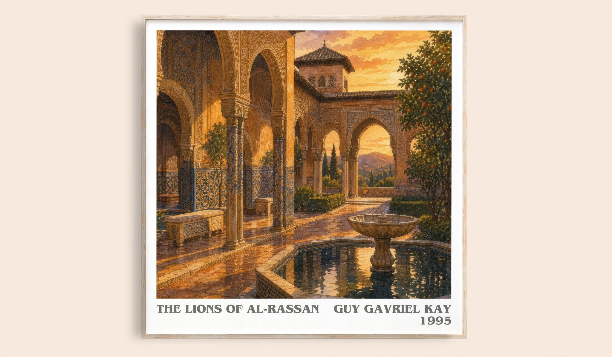 The Lions of Al-Rassan Literary Art Print by Guy Gavriel Kay
