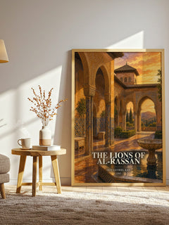 The Lions of Al-Rassan watercolour print in frame leaning in hallway – fantasy wall art