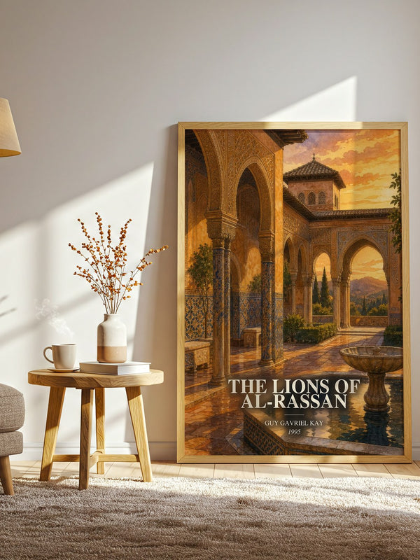 The Lions of Al-Rassan watercolour print in frame leaning in hallway – fantasy wall art