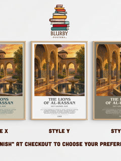 The Lions of Al-Rassan bookish print in frame leaning in hallway – fantasy wall art