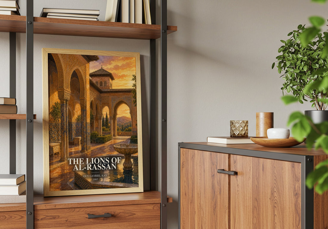 The Lions of Al-Rassan book watercolour illustration paper finish options – matte satin gloss